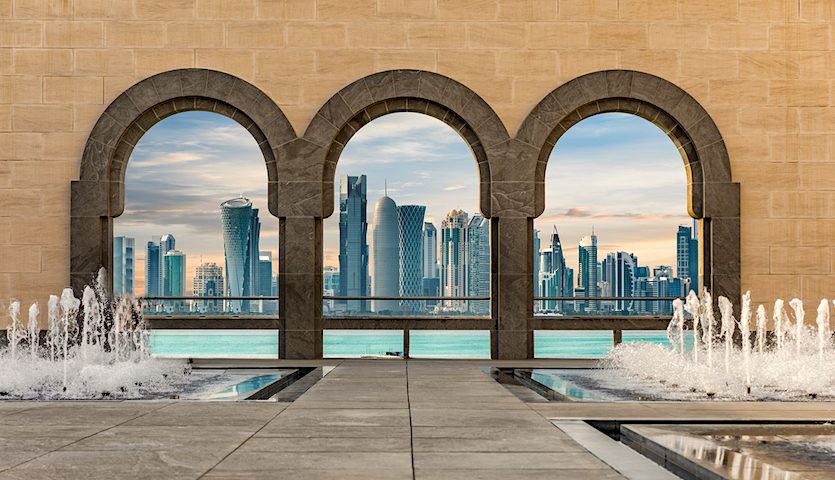Doha Qatar Arches with view of Skyline