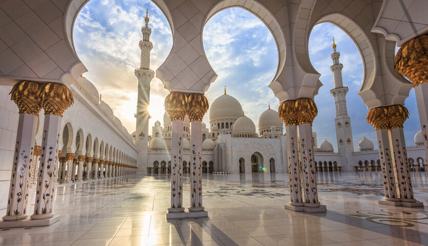 Sheikh Zayed Mosque in Abu Dhabi UAE Columns