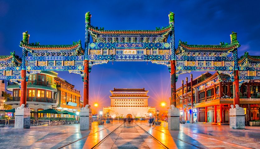 Beijing China Zhengyang Gate Temple Night